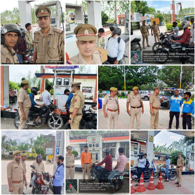 IMG_20250829_230054_587