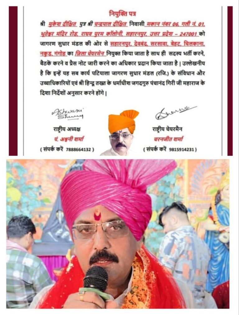 IMG_20250829_230057_962