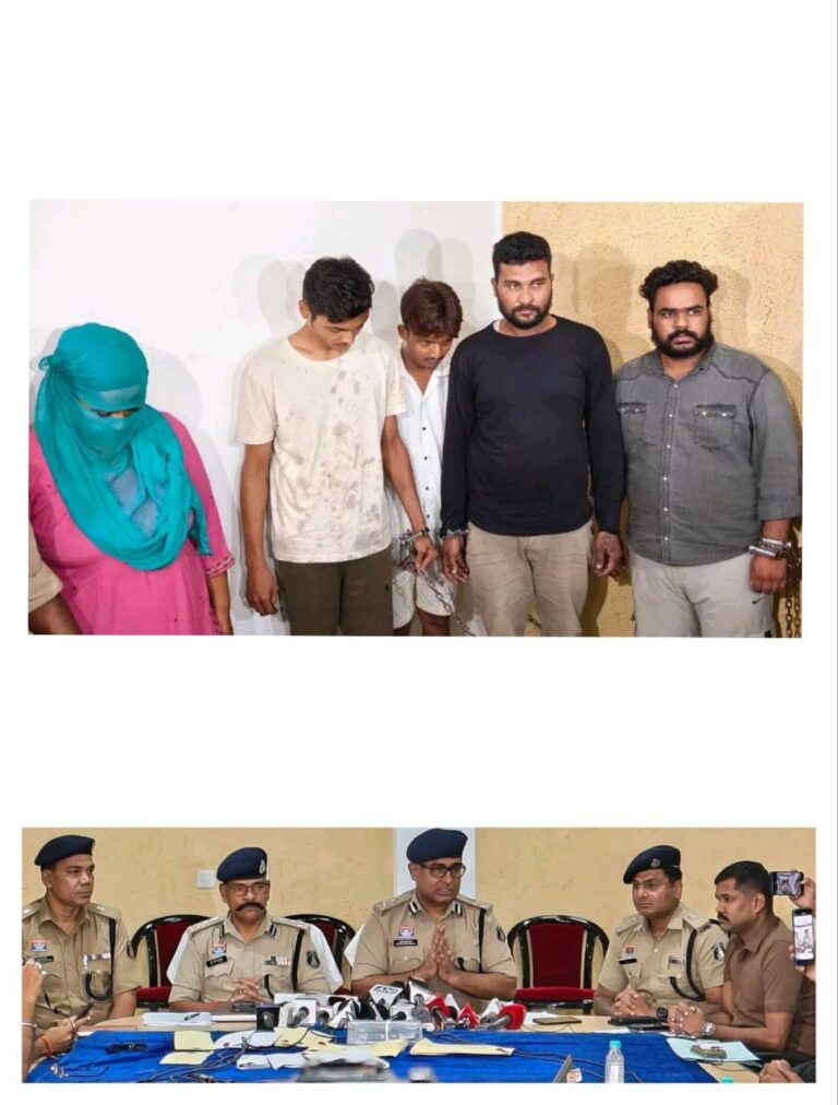 IMG_20250830_073926_913