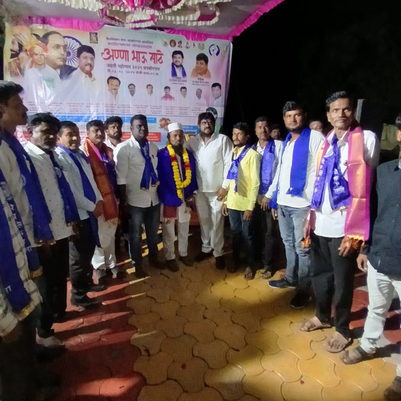 IMG_20250830_104814_117