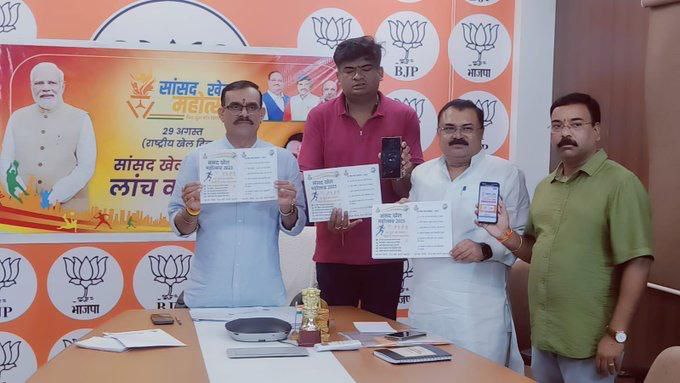 IMG_20250830_105434_482