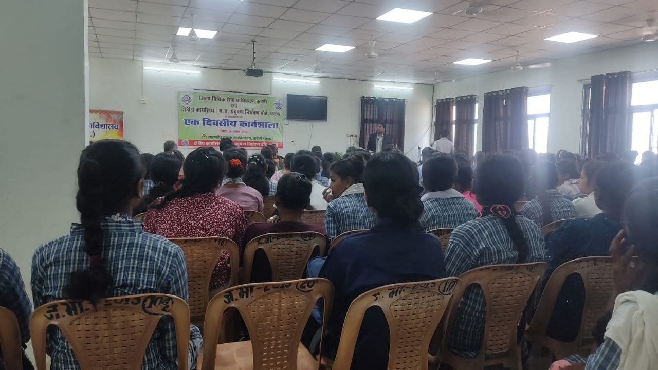 IMG_20250830_105439_424