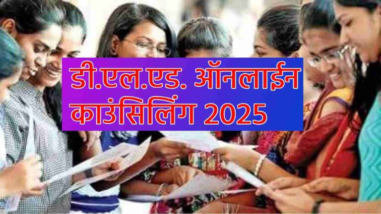 IMG_20250830_144423_908