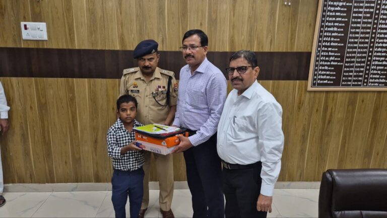 IMG_20250830_144843_351