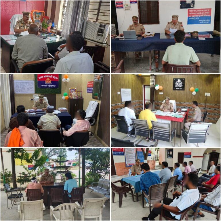 IMG_20250830_144937_217