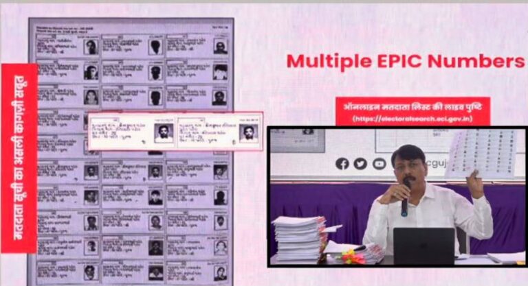 IMG_20250830_201334_484