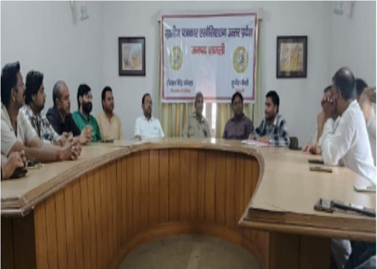 IMG_20250830_201616_475