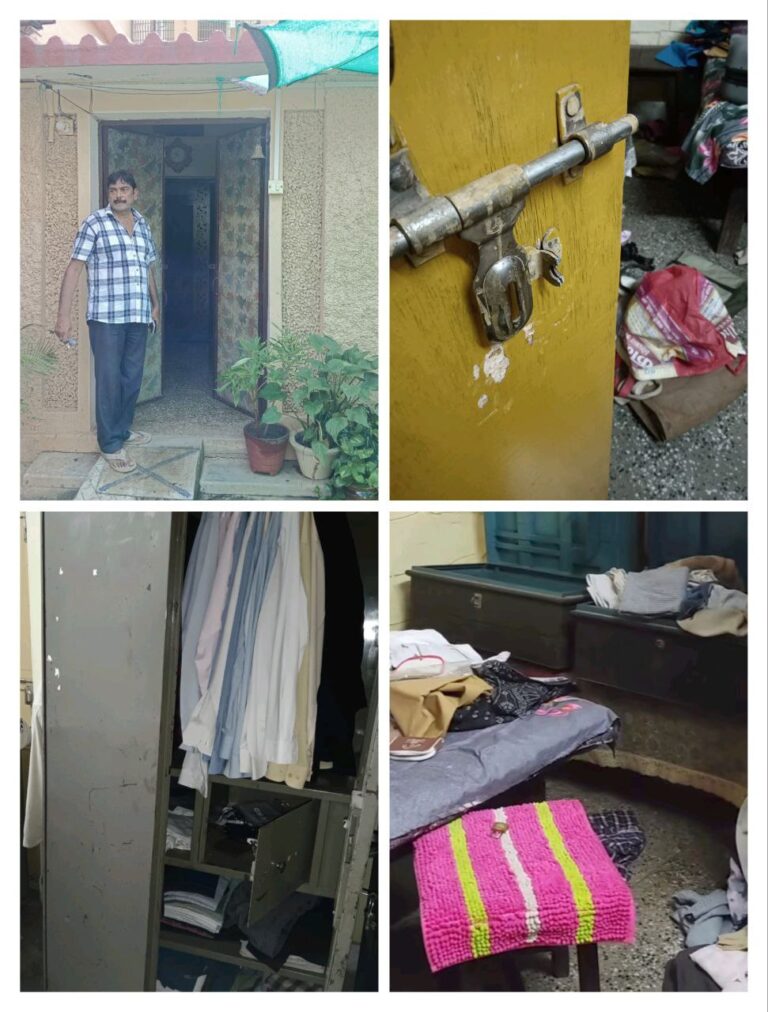 IMG_20250830_202129_998