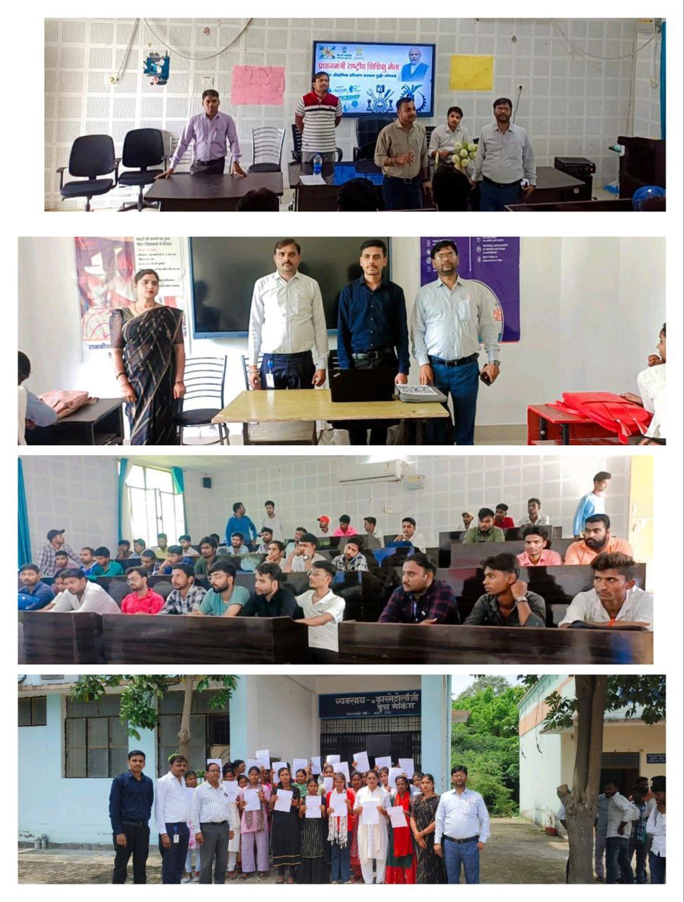 IMG_20250830_202132_663