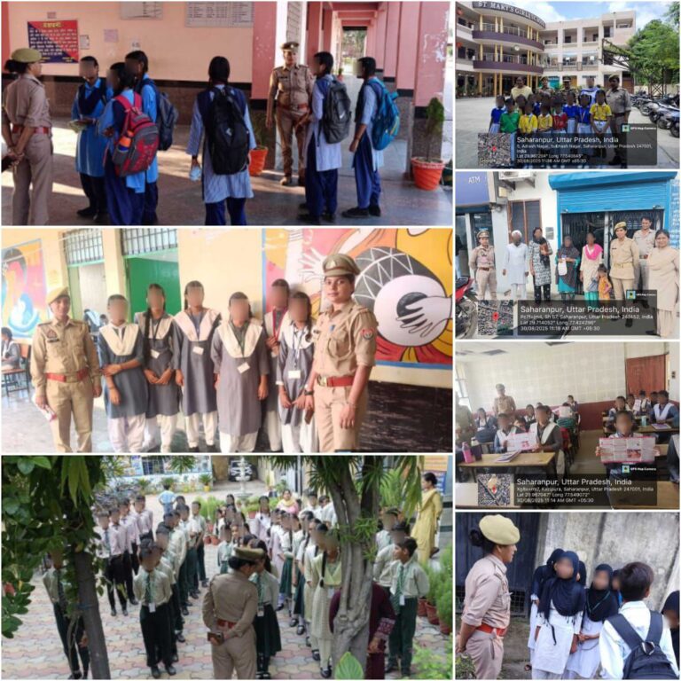 IMG_20250830_202507_474