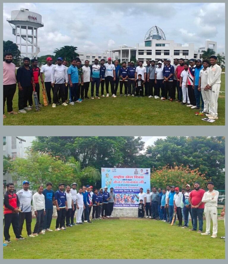 IMG_20250830_203123_023