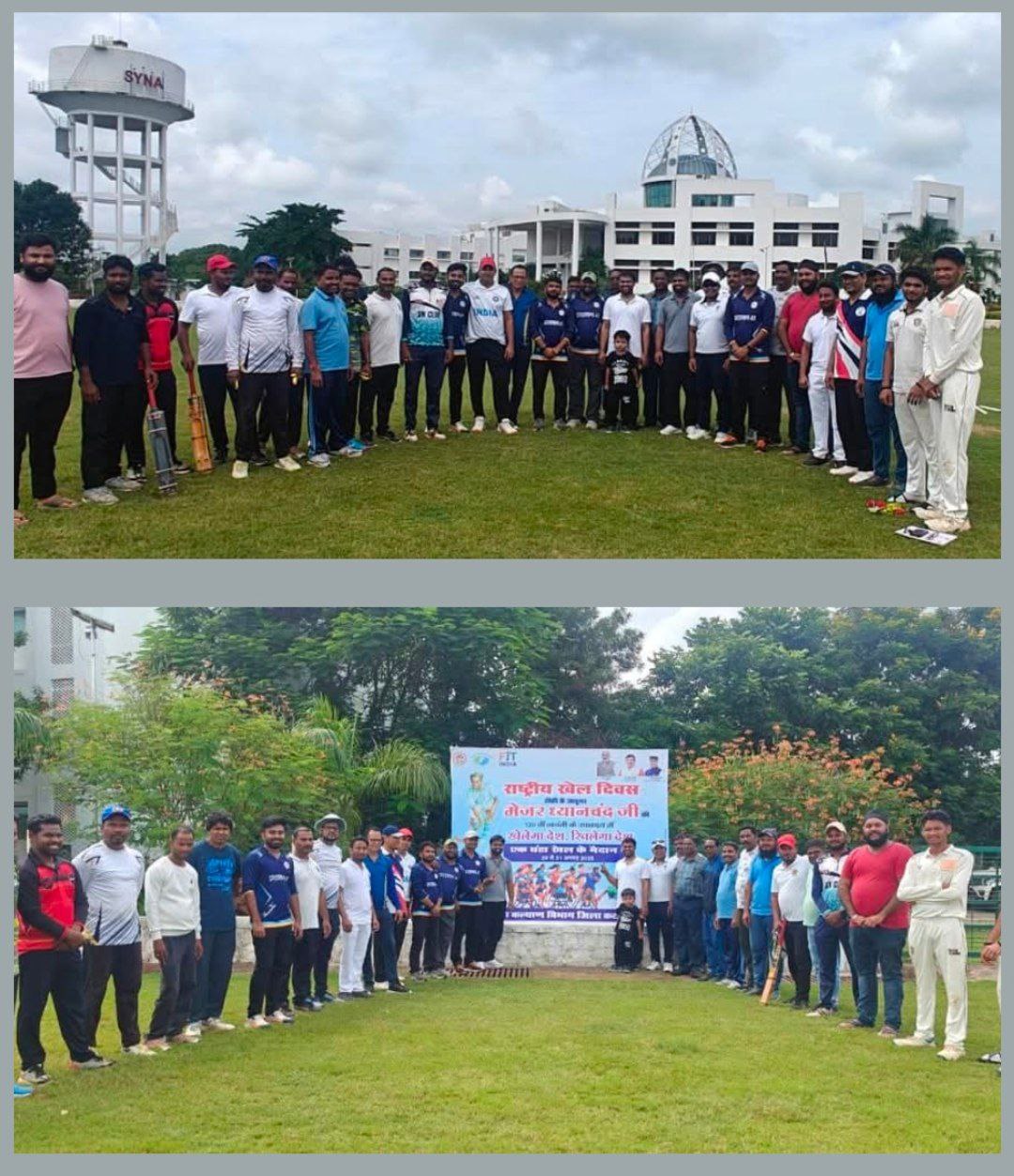 IMG_20250830_203123_023