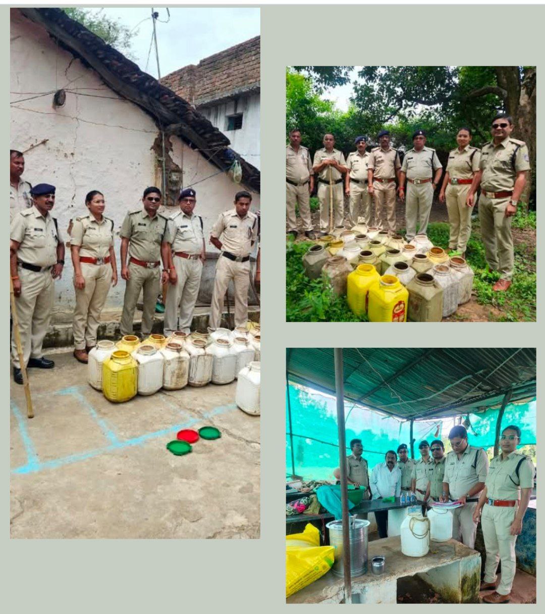 IMG_20250830_203135_300