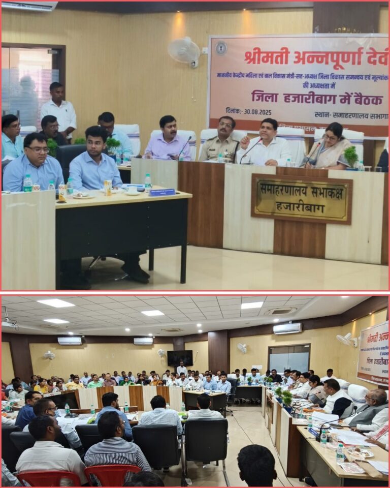 IMG_20250830_204130_891