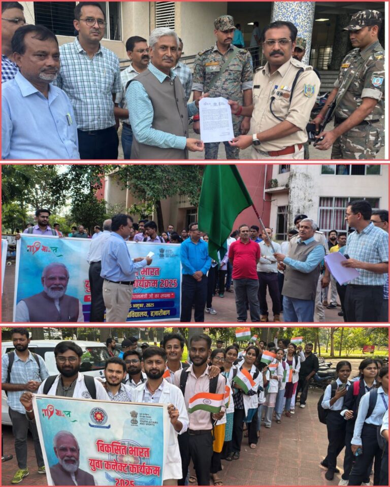 IMG_20250830_204134_691