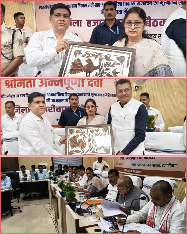 IMG_20250830_204642_320