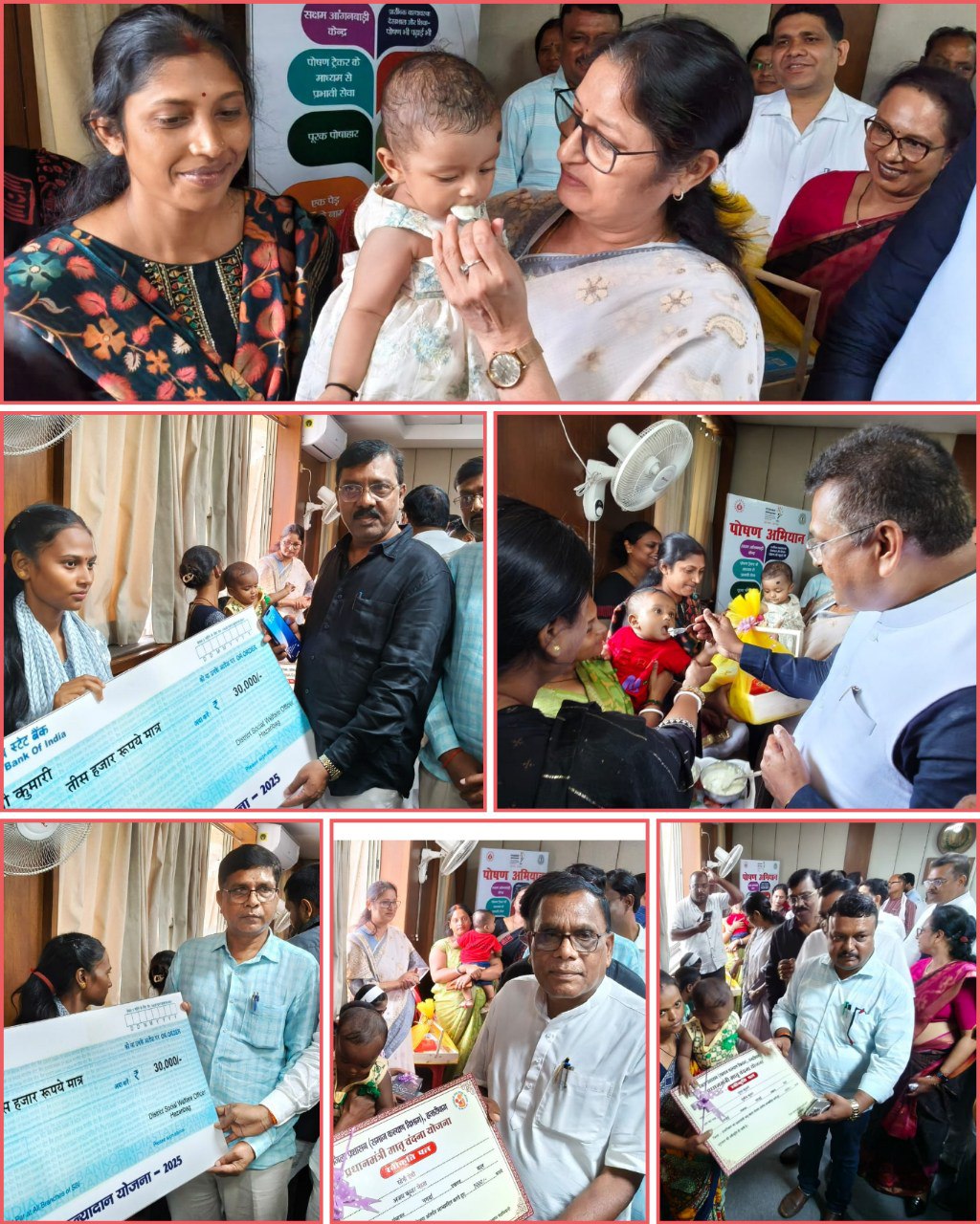 IMG_20250830_204918_081