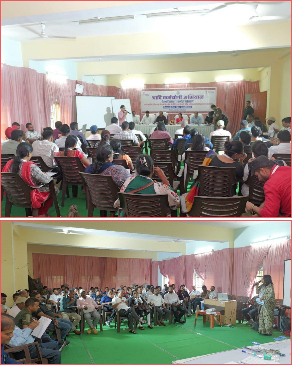 IMG_20250830_205527_555