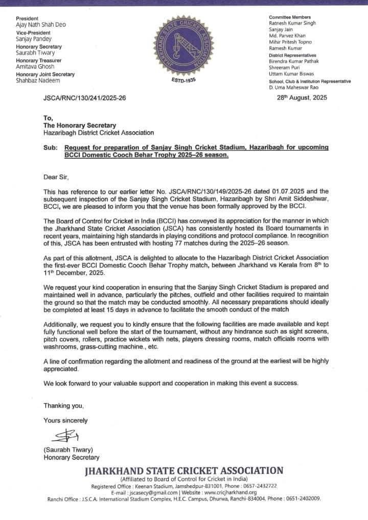 IMG_20250830_214525_399