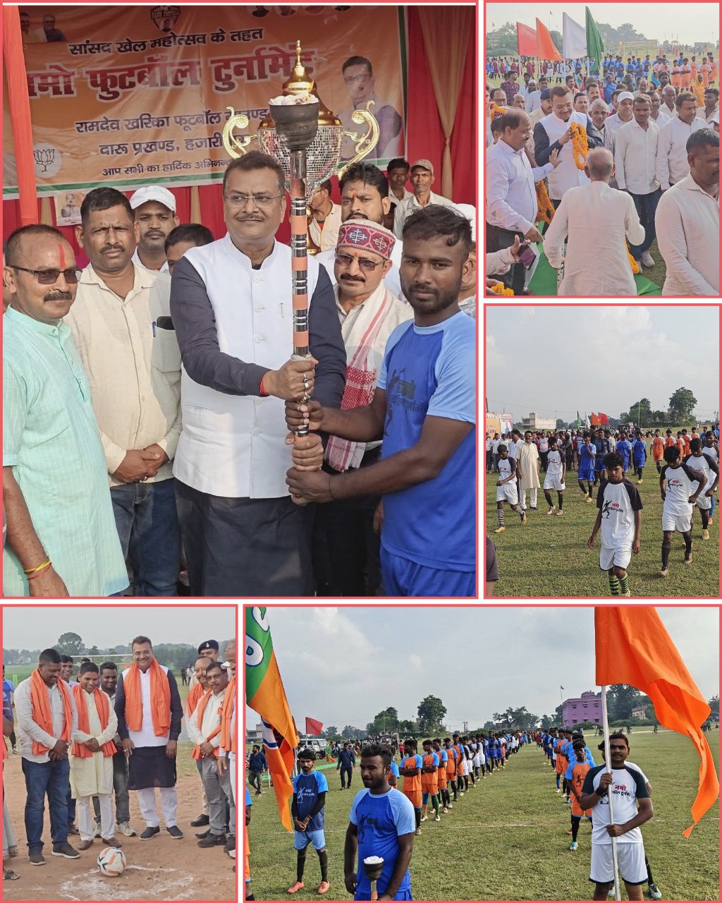 IMG_20250830_214528_917