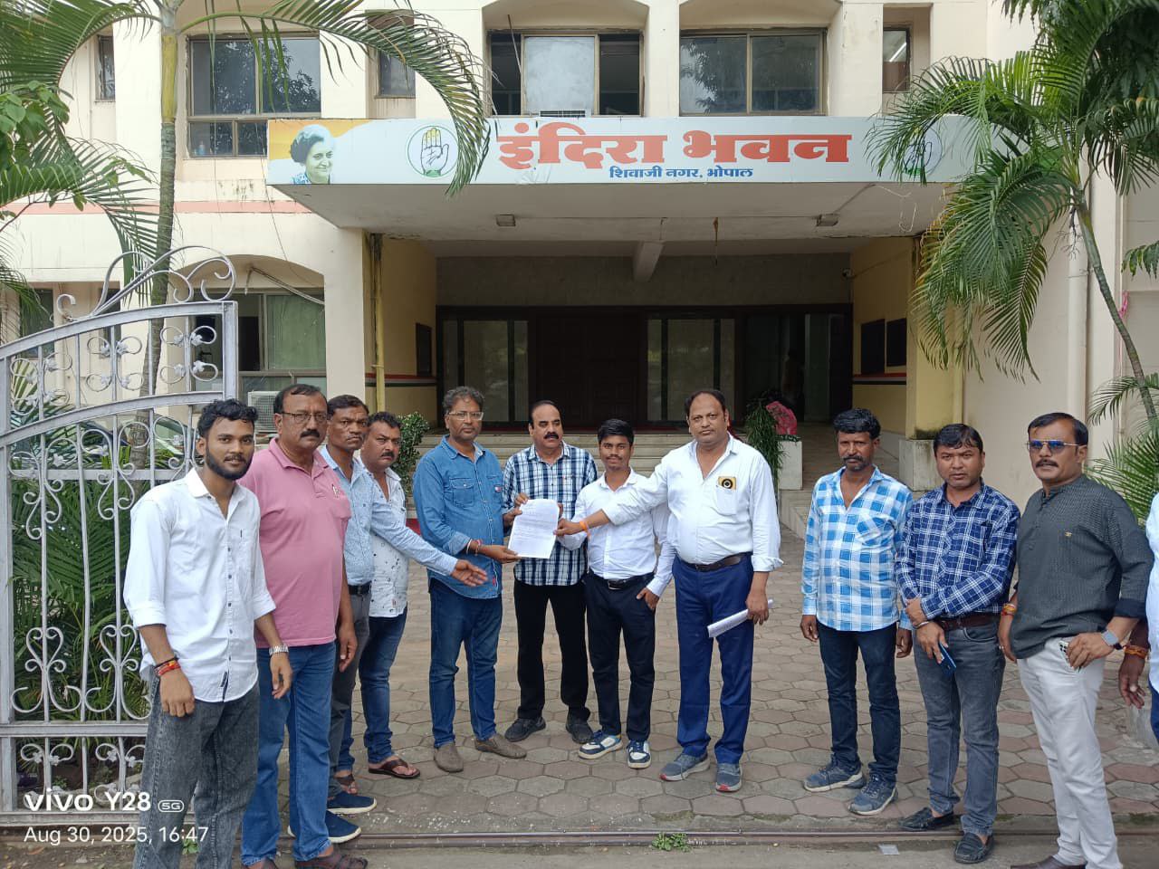 IMG_20250830_215930_679