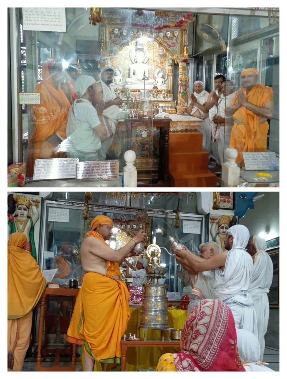 IMG_20250830_220141_255