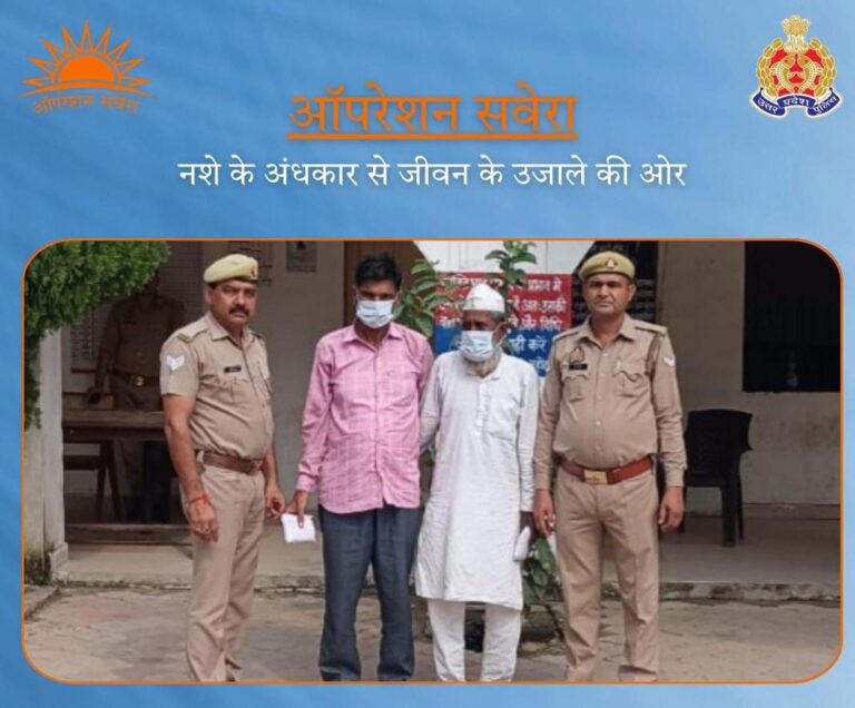 IMG_20250830_220145_099