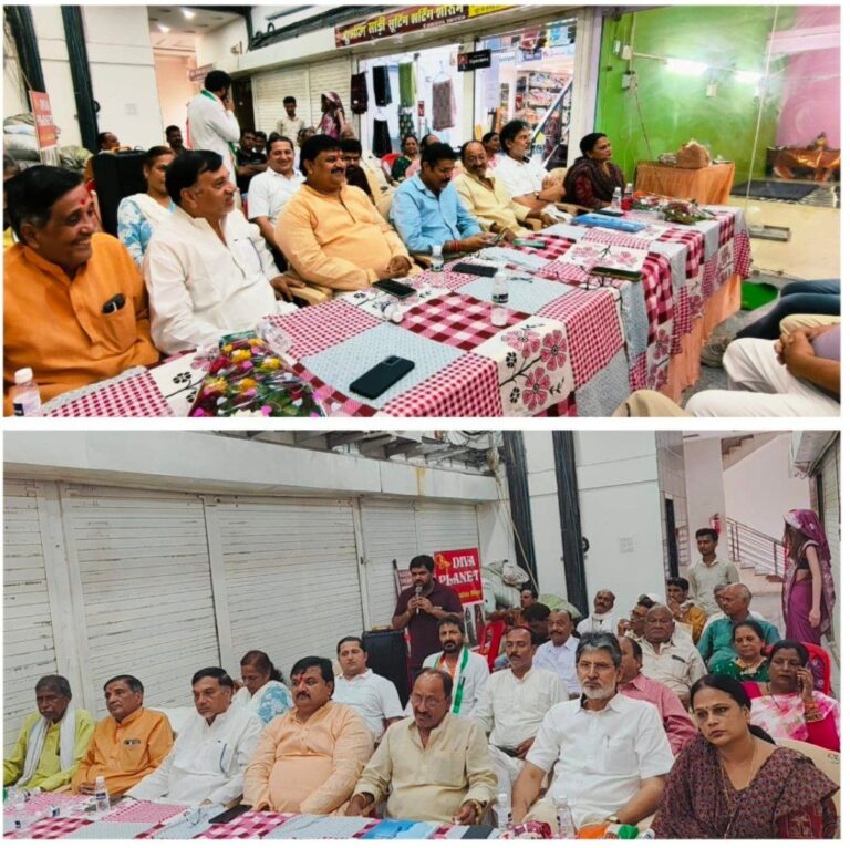 IMG_20250831_081445_703