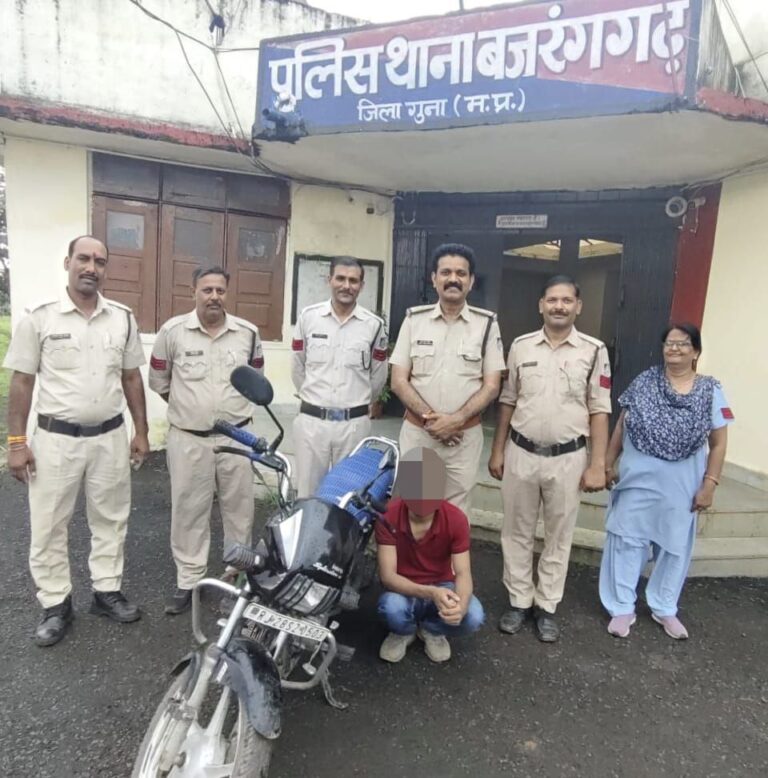 IMG_20250831_081535_518