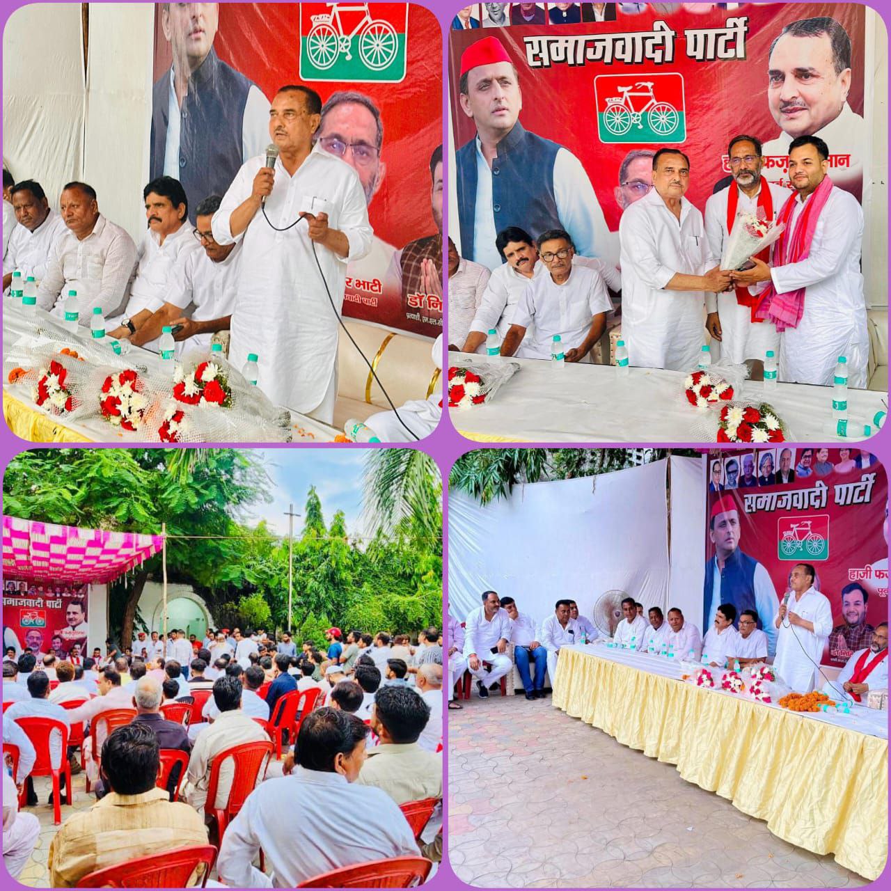 IMG_20250831_082706_122