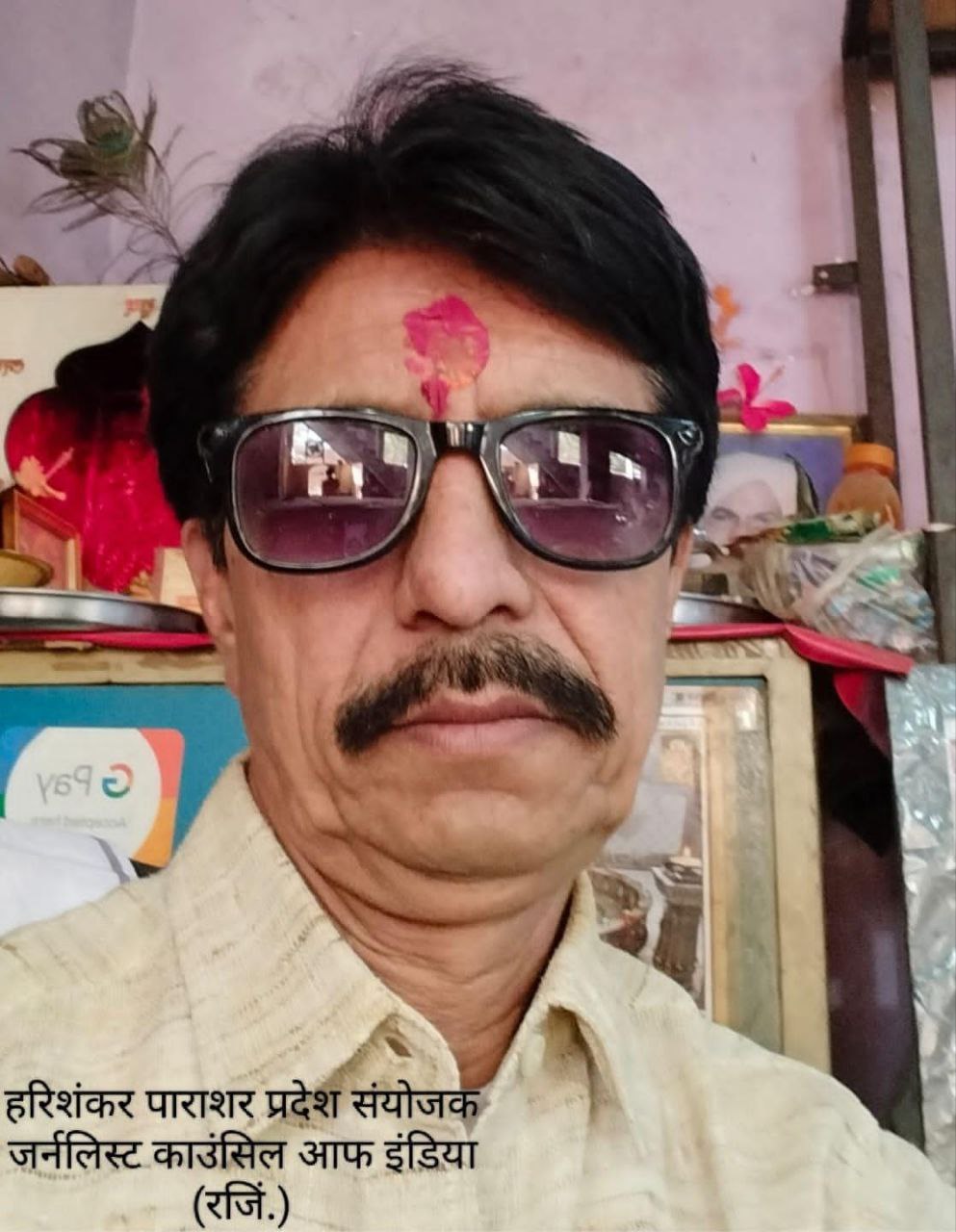 IMG_20250831_084631_677