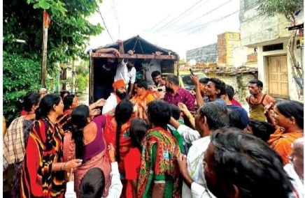 IMG_20250831_164450_042