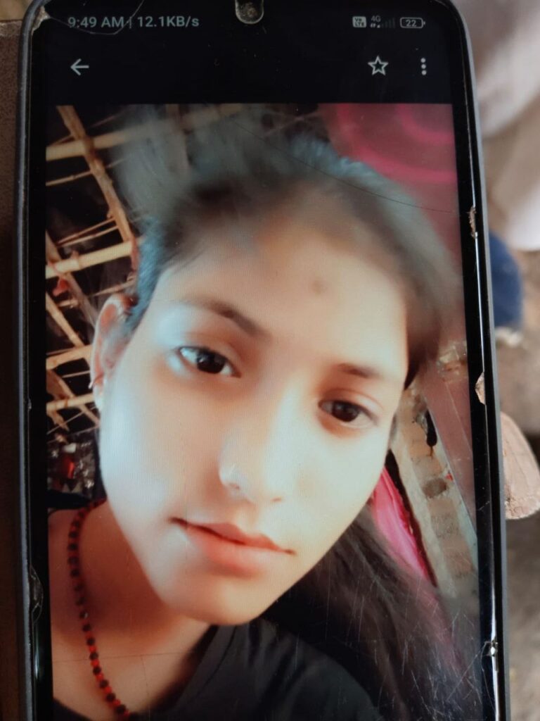 IMG_20250831_164933_537