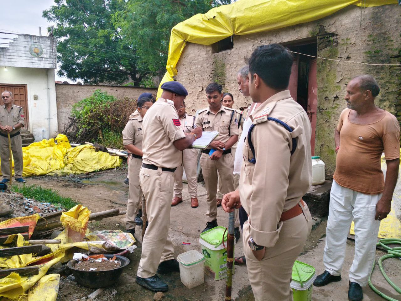 IMG_20250831_165959_459