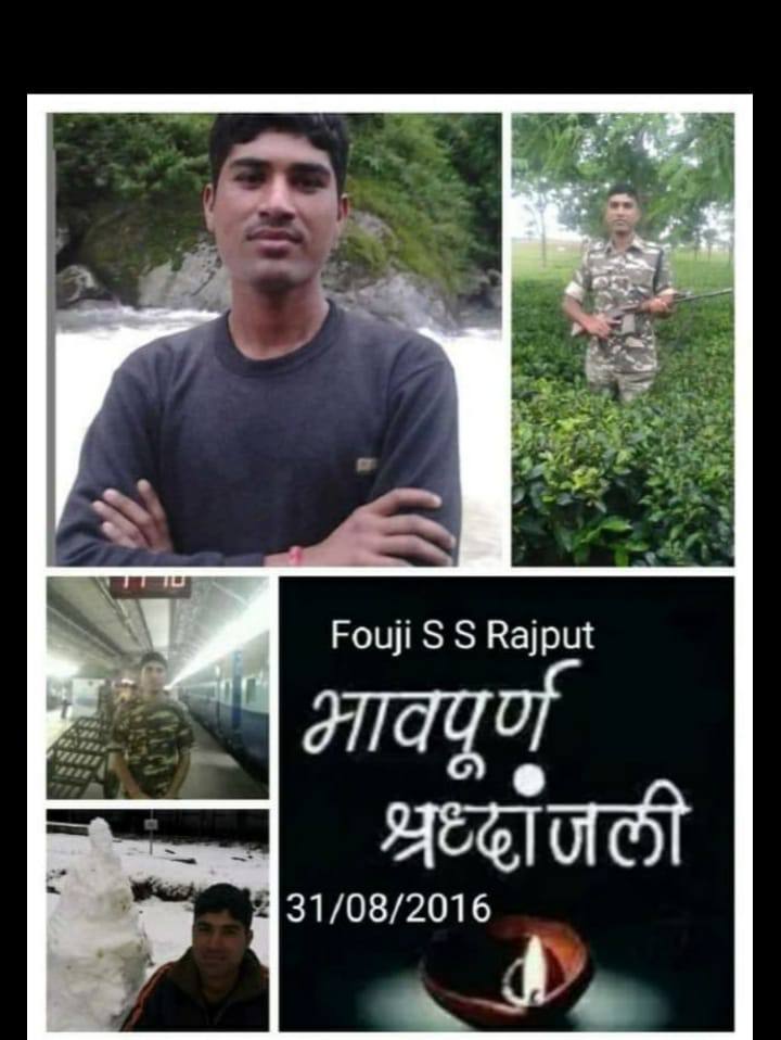 IMG_20250831_170739_968