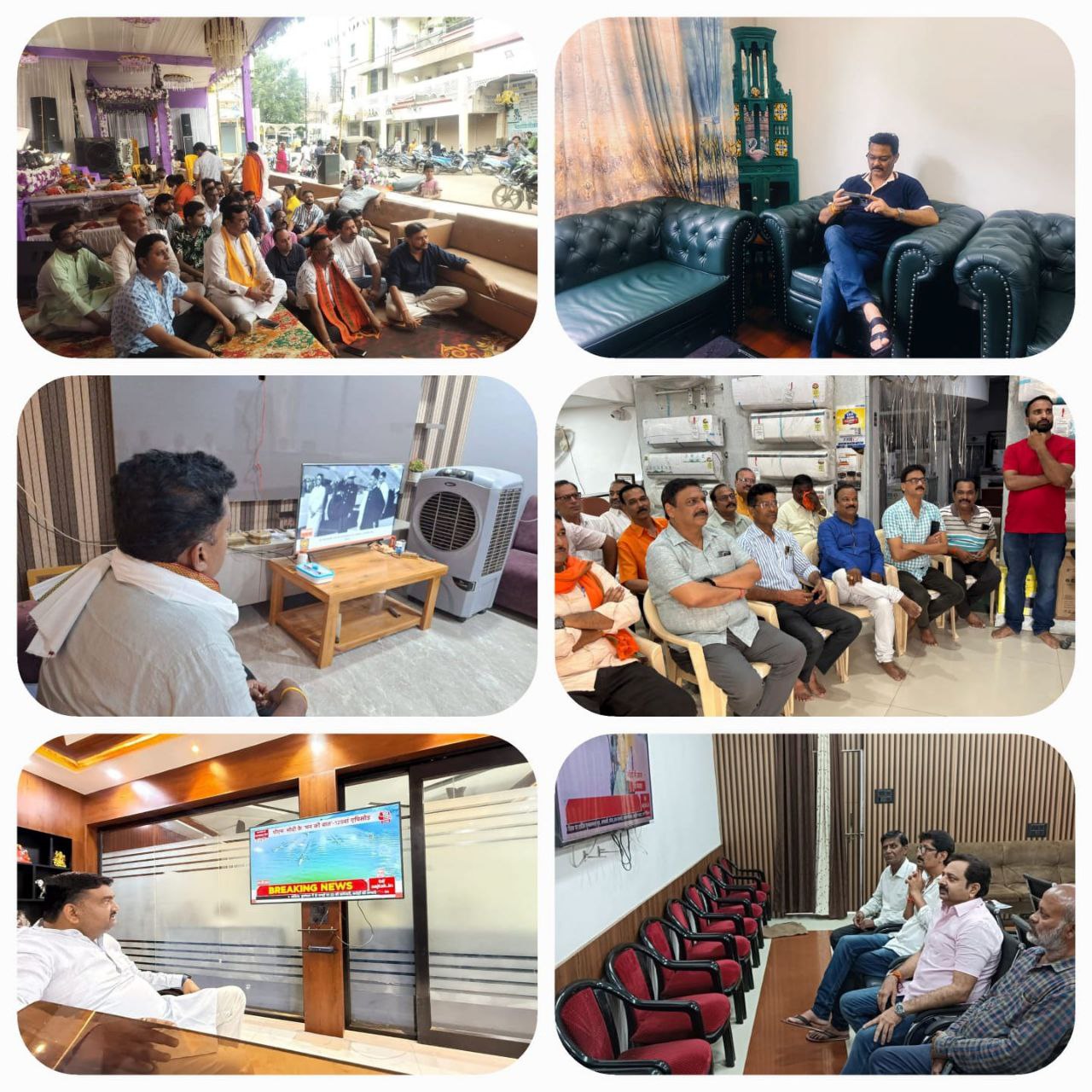 IMG_20250831_171115_942