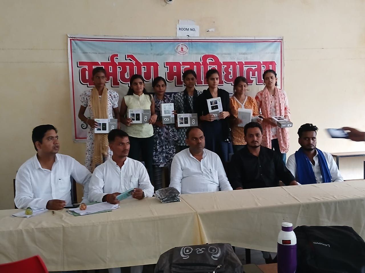 IMG_20250831_202208_734