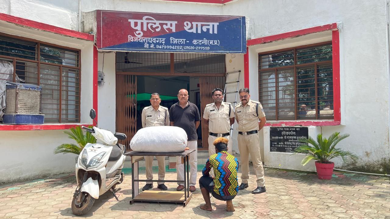 IMG_20250831_202428_179