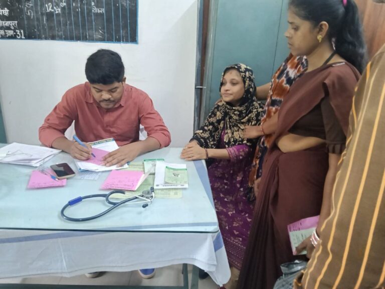 IMG_20250831_203152_518