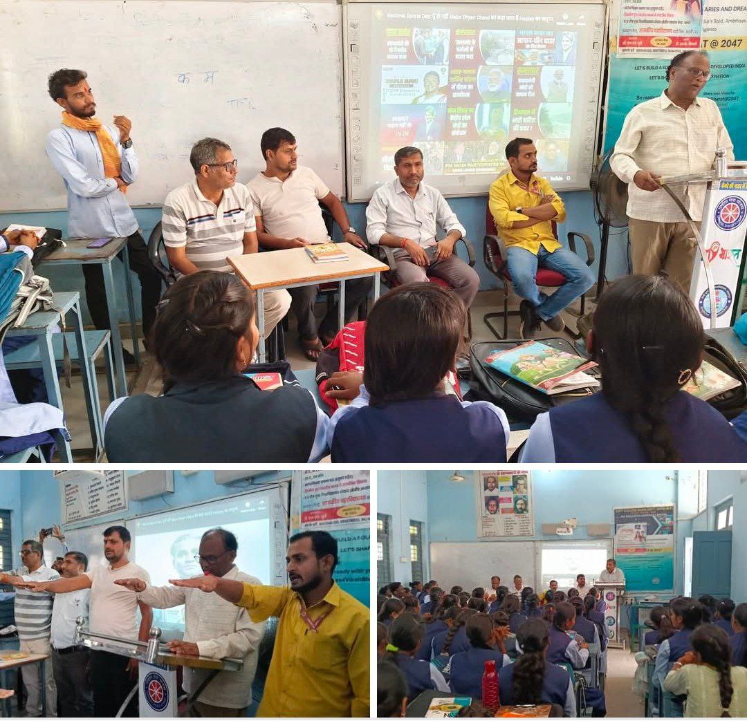 IMG_20250901_080759_586