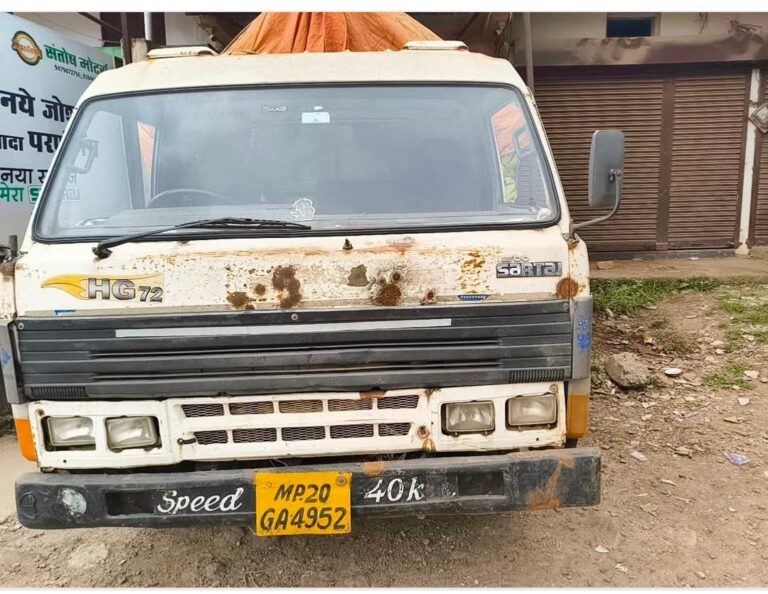 IMG_20250901_080805_729