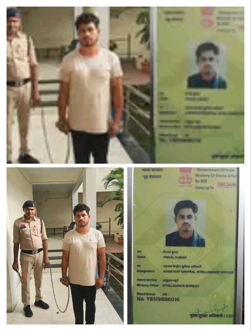 IMG_20250901_081133_653