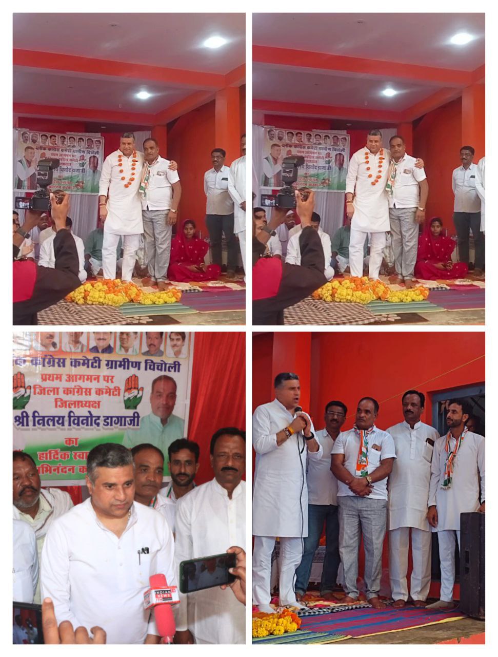 IMG_20250901_122916_902