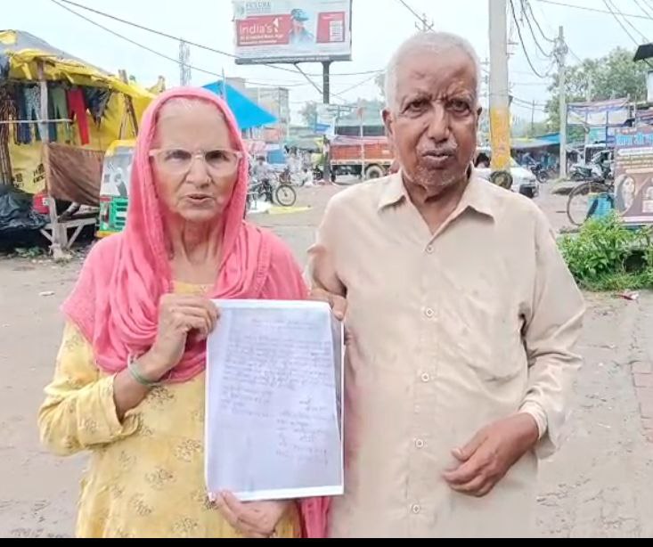 IMG_20250901_123253_833