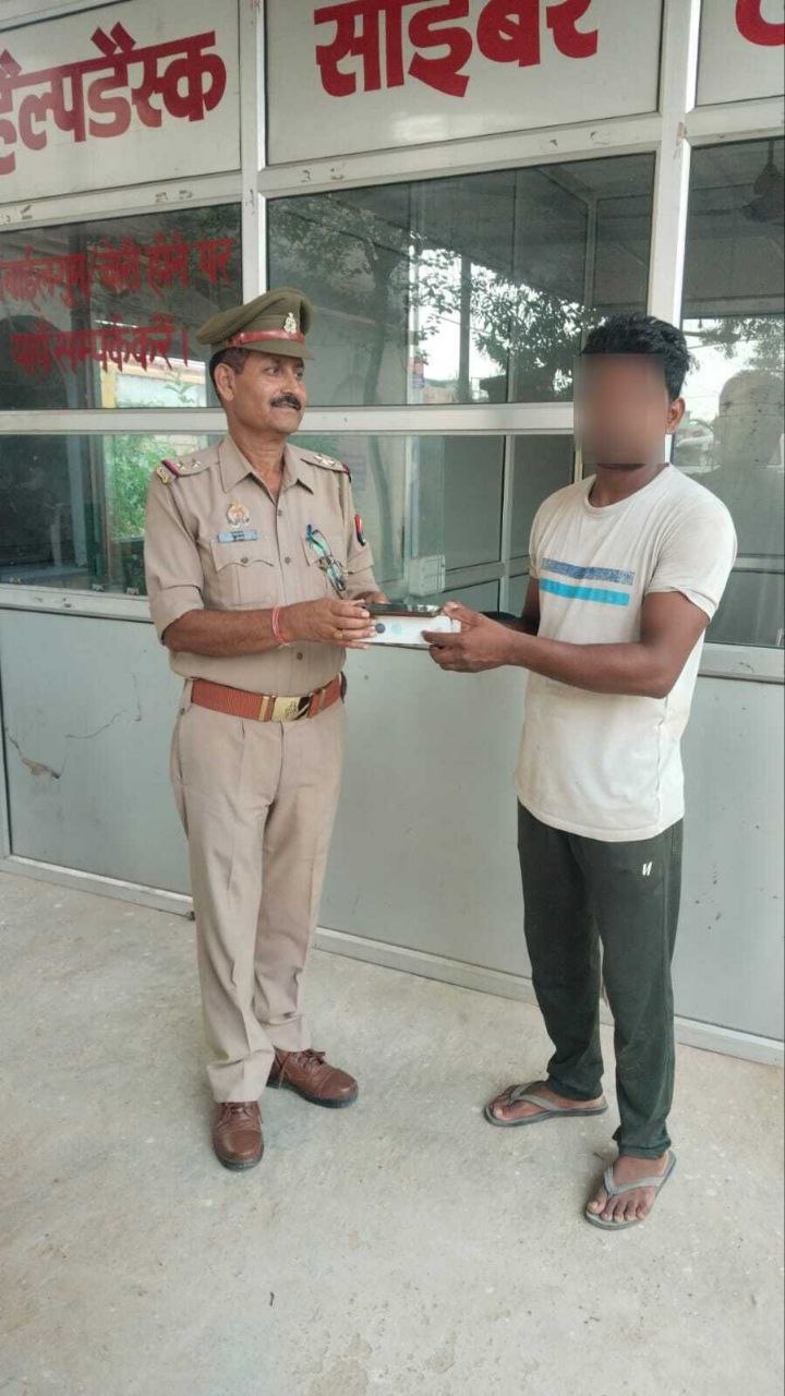 IMG_20250901_123636_984