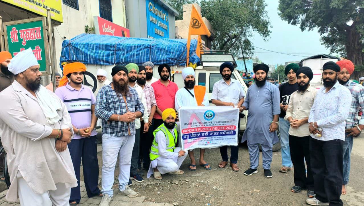 IMG_20250901_123638_521