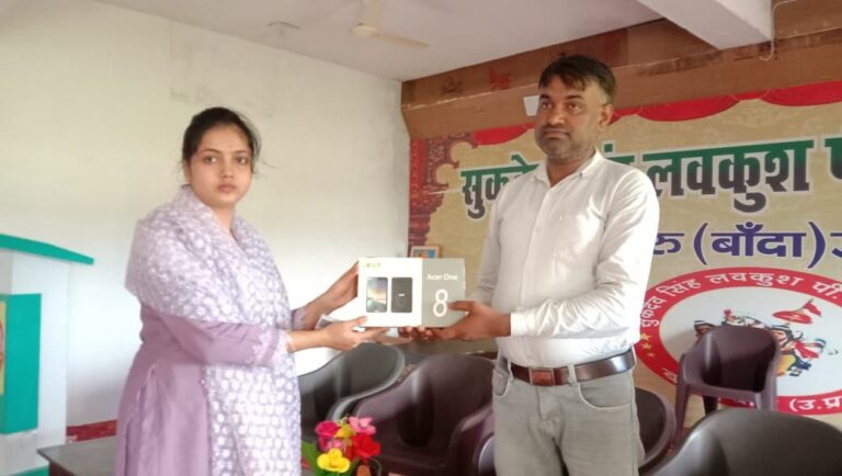 IMG_20250902_095923_742