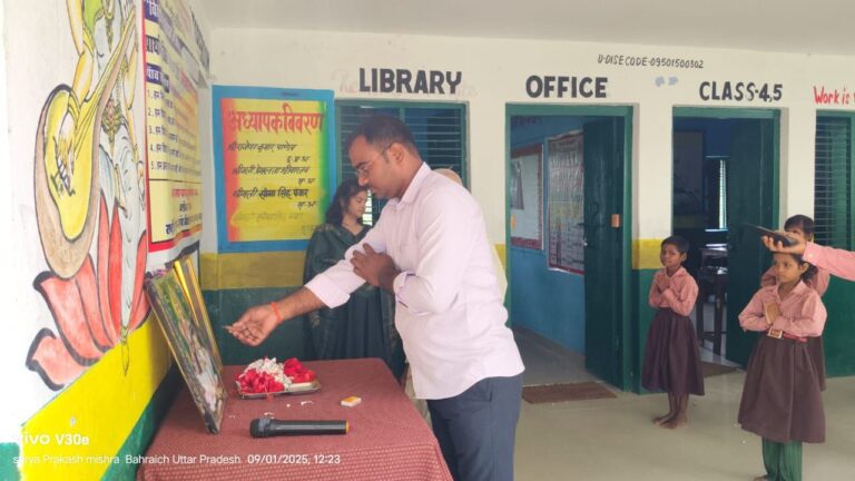 IMG_20250902_100405_917