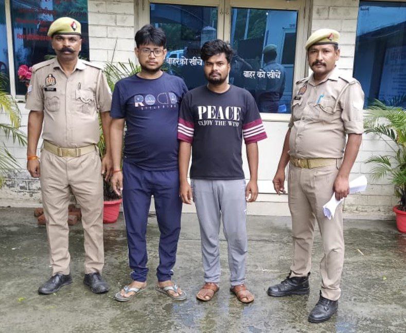 IMG_20250902_101012_769