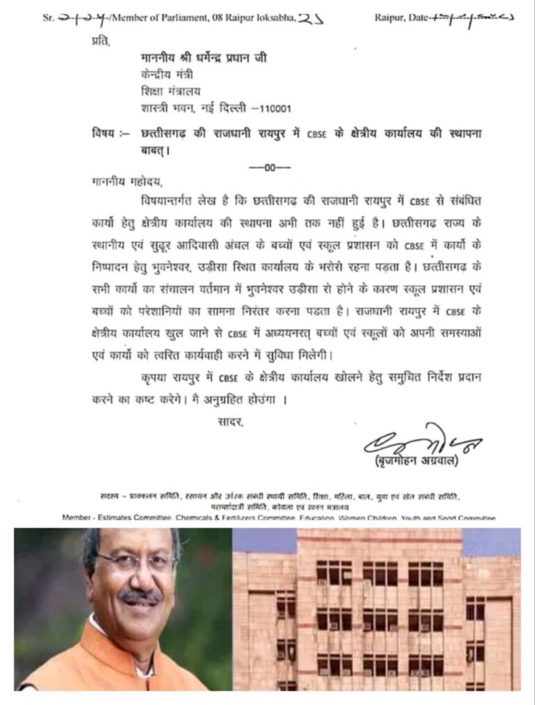 IMG_20250902_113938_709